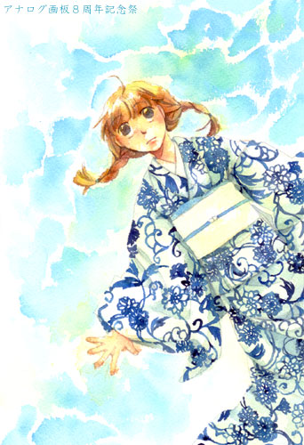 $B:d:j$^$3$H$5$s(J