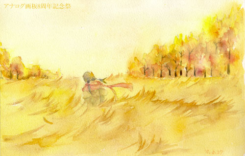 $B:d:j$^$3$H$5$s(J