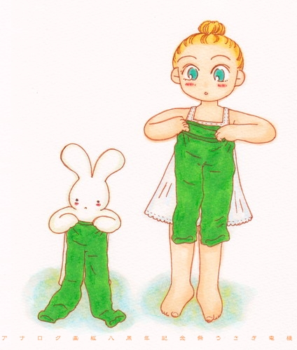 $B$-$c$H$+$*$j$5$s(J