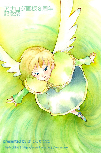 $B$^$=$i$+$J$?$5$s(J