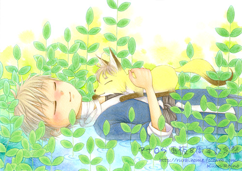 $B$/$*$s$l$$$N$5$s(J