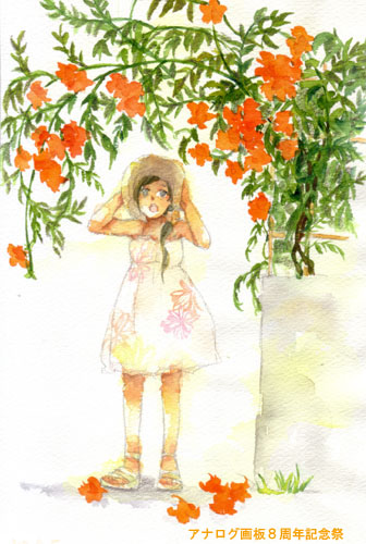 $B:d:j$^$3$H$5$s(J