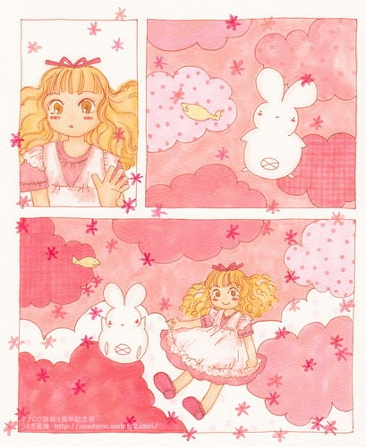 $B$-$c$H$+$*$j$5$s(J