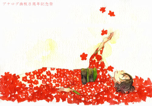 $B:d:j$^$3$H$5$s(J