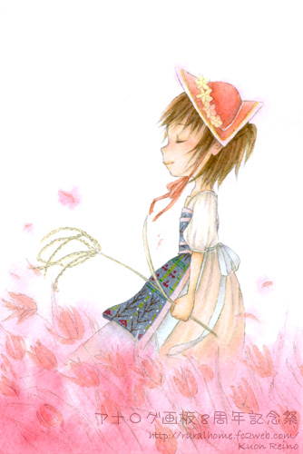 $B$/$*$s$l$$$N$5$s(J