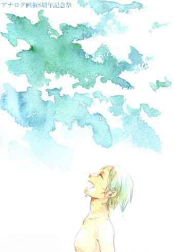 $B:d:j$^$3$H$5$s(J