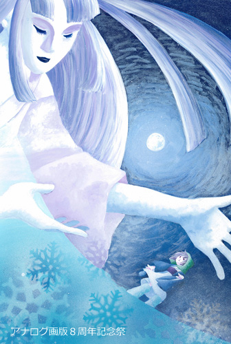 $B$^$=$i$+$J$?$5$s(J