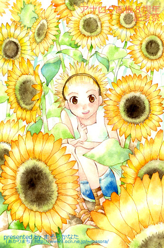 $B$^$=$i$+$J$?$5$s(J