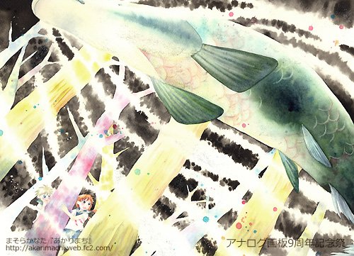 $B$^$=$i$+$J$?$5$s(J