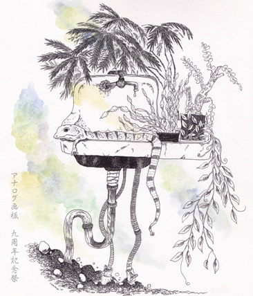 $B:0LB(J	$B$5$s(J